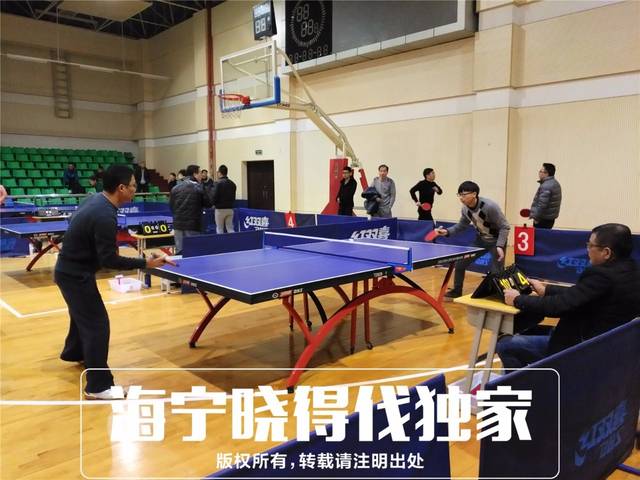 激情对决！广东迎战上海，战火燃烧在赛场