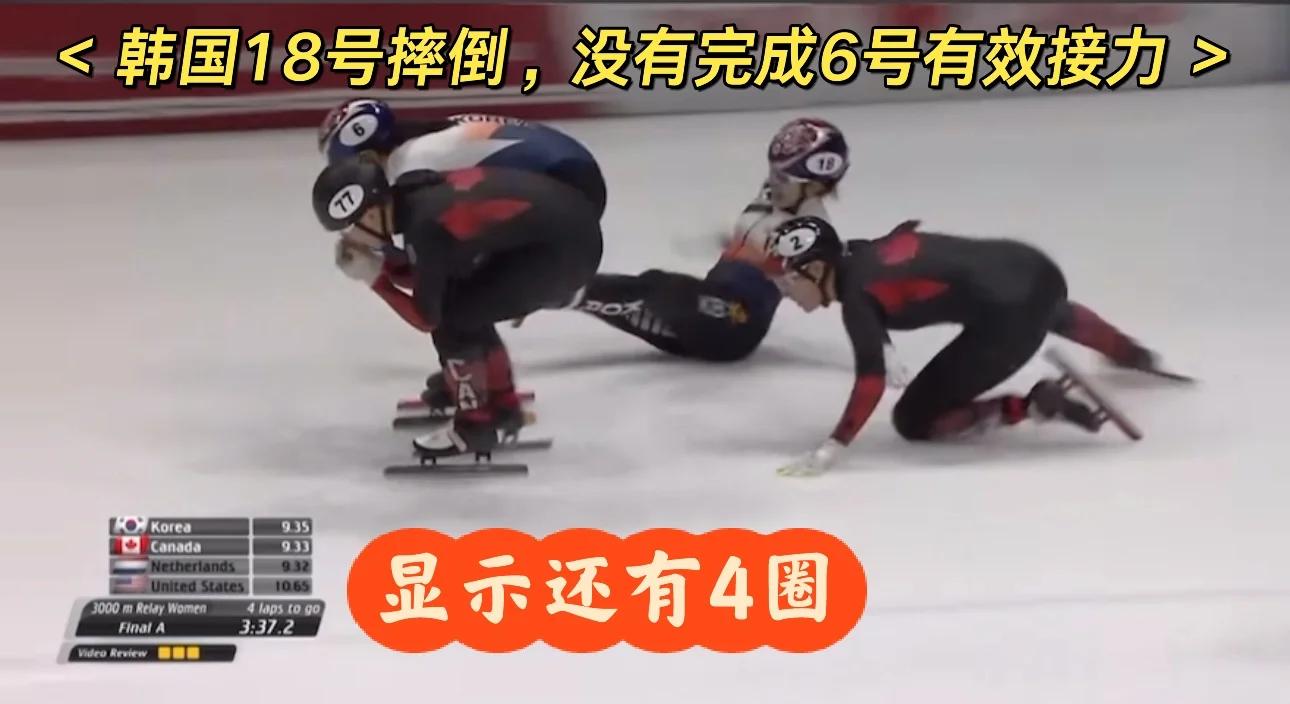 直击现场！邀请赛中韩国队如何完成爆冷取胜？的简单介绍